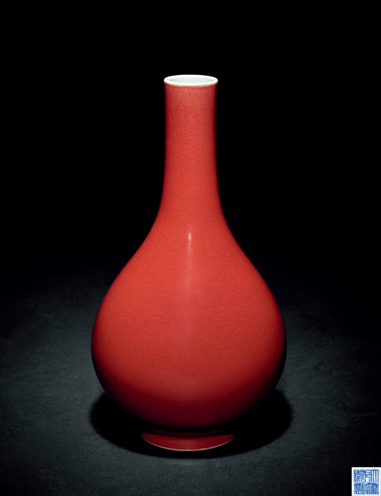 观古—瓷器珍玩工艺品 拍卖信息 Lot 0845 清乾隆 霁红釉瓶