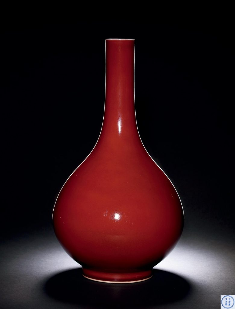 玄览—重要古董器物专场 拍卖信息 Lot 0911 清雍正 霁红釉胆瓶