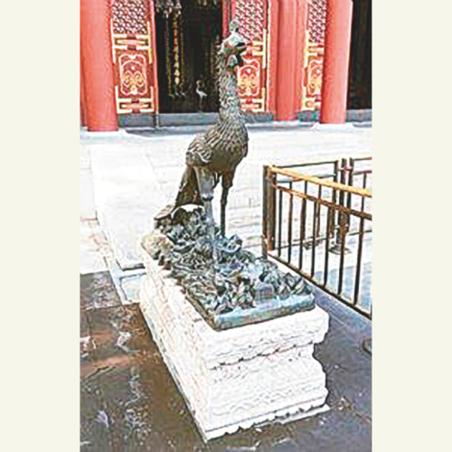 FIG. 1 One of a pair of bronze phoenix at the Yihe Yuan, Beijing