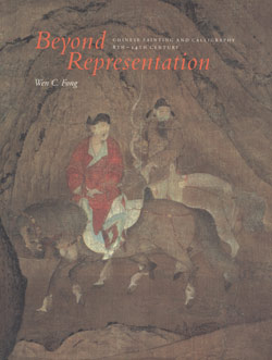 Beyond_Representation_Chinese_Painting_and_Calligraphy_Eighth_Fourteenth_Century