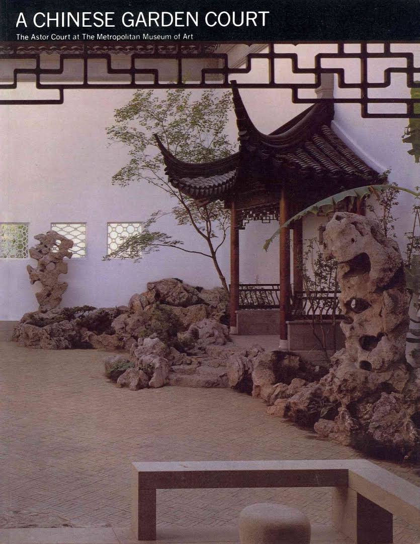 A-Chinese-Garden-Court