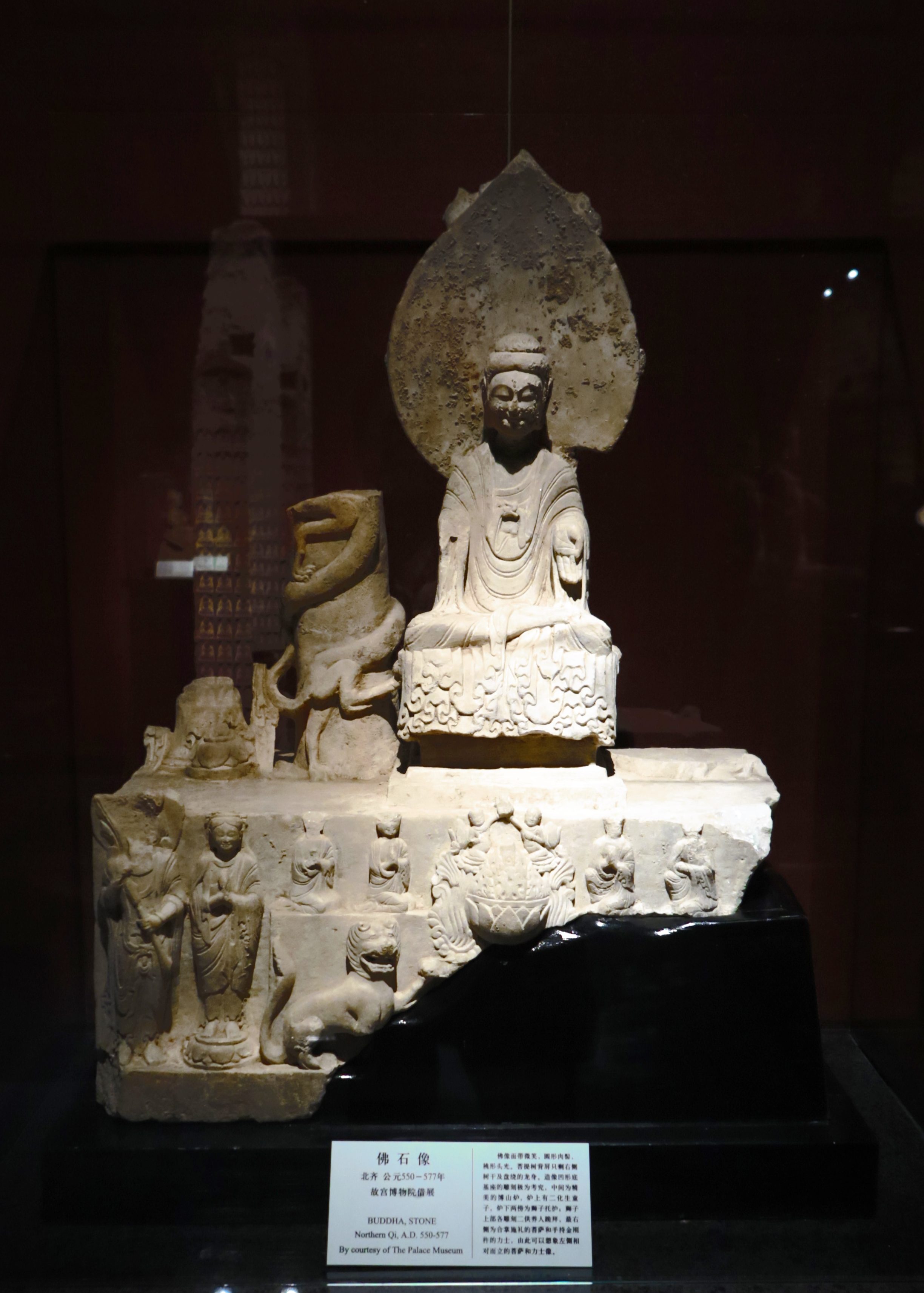 10 趟佯历史长廊 :上海博物馆 (9) 中国古代雕塑