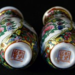 广彩 小观音瓶 （一对）