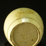 青花 姜罐