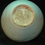清 雍正 粉青釉鱼藻纹葫芦瓶 纽约佳士得拍品