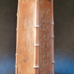 紫砂诗文山三边笔筒