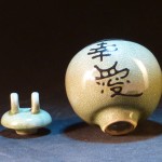 青釉 小罐