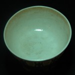 清 寿字碗 - Image 2