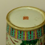 清 同治印章款 鸡冠花雄鸡纹”官上加官“ 掸瓶 - Image 5