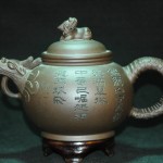 紫砂 李益顺龙形壶 - Image 9