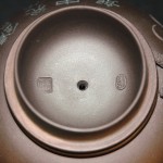 紫砂 李益顺龙形壶 - Image 6