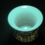 清 康熙青花 冰梅喜字纹渣斗/尊 - Image 2