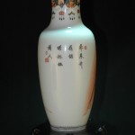 清 乾隆 举案齐眉画片花瓶 - Image 2