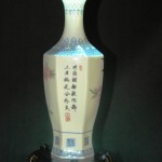景德镇 蛋壳瓷 花鸟纹六方瓶 - Image 6