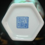 景德镇 蛋壳瓷 花鸟纹六方瓶 - Image 4