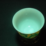 明 成化 黄地绿彩云龙盏 - Image 6
