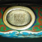 鼻烟壶 玉兰绶带鸟开光景泰蓝 - Image 9