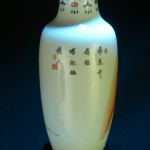 清 乾隆 举案齐眉画片花瓶 - Image 4