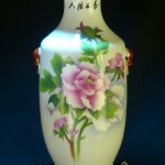 釉下五彩瓷 花卉诗文花瓶 - Image 10