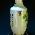 釉下五彩瓷 花卉诗文花瓶 - Image 7