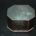 银盒 - Image 2