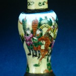 明 成化 刀马人将军瓶 - Image 16