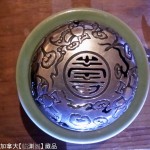 南宋 青釉出筋鬲式三足香炉/香薰 镂空蝙蝠如意寿字银盖 - Image 36
