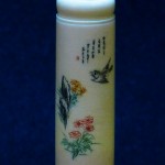 冯公侠1963年 象牙微刻诗文花鸟图小瓶 - Image 2