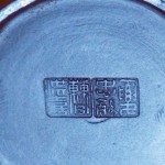陶瓷艺术家曹洪喜 工艺美术大师夏忠勇 完美合璧“掇只”紫砂壶 - Image 9