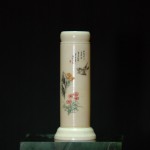冯公侠1963年 象牙微刻诗文花鸟图小瓶 - Image 4