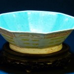 清 粉彩松石绿釉八卦图八棱贡碗 - Image 6