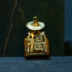 金福字包猫眼石雕人物项坠 - Image 7