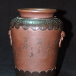 刻诗文山水铁边双狮耳紫砂罐 - Image 7