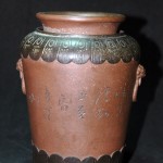 刻诗文山水铁边双狮耳紫砂罐 - Image 6