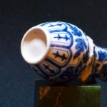青花螭龙小瓶 - Image 9