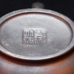竹纹紫砂壶 - Image 9