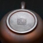 竹纹紫砂壶 - Image 8