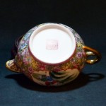 广彩开光仕女咖啡奶杯 - Image 4