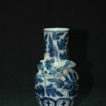 青花螭龙小瓶 - Image 7