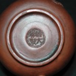 桃纹紫砂壶 - Image 7