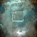 大明宣德款 双凤眼耳铜香炉 - Image 3