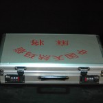 上等天 然玛瑙麻将 - Image 6