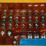 上等天 然玛瑙麻将 - Image 4