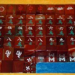 上等天 然玛瑙麻将 - Image 3