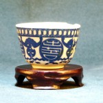 福寿青花小杯 - Image 6