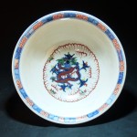 大明嘉靖款 云龙纹五彩大碗 - Image 12