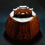 明仿 商周时期 铭刻阳文螭龙纹青铜镈钟 - Image 16
