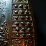 明仿 商周时期 铭刻阳文螭龙纹青铜镈钟 - Image 14