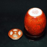 民国 珊瑚红釉描金缠枝花卉小罐 - Image 5