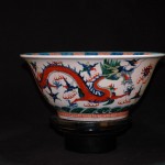 大明嘉靖款 云龙纹五彩大碗 - Image 34